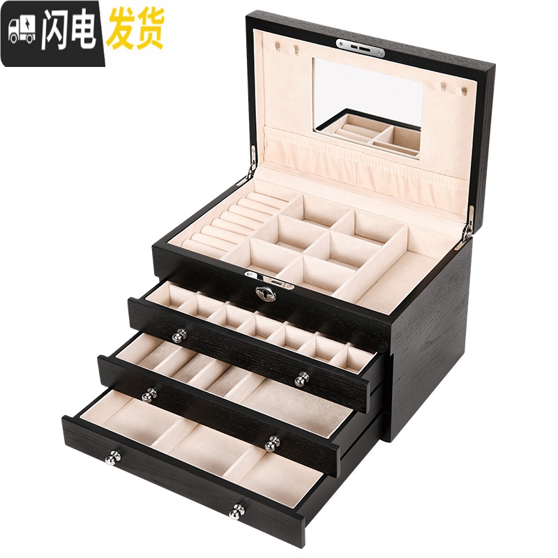 三维工匠实木首饰盒带锁复古首饰收纳盒超大容量木质欧式家用珠宝盒高清大图