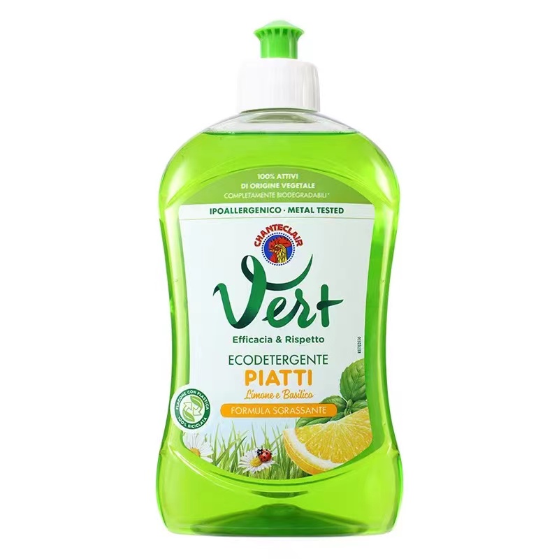 大公鸡管家 柠檬浓缩洗洁精500ml*3高清大图