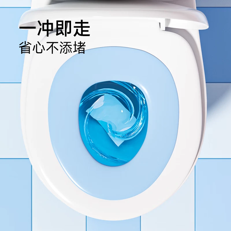 德佑企鹅纯水湿厕纸40片/包(6包/组)高清大图