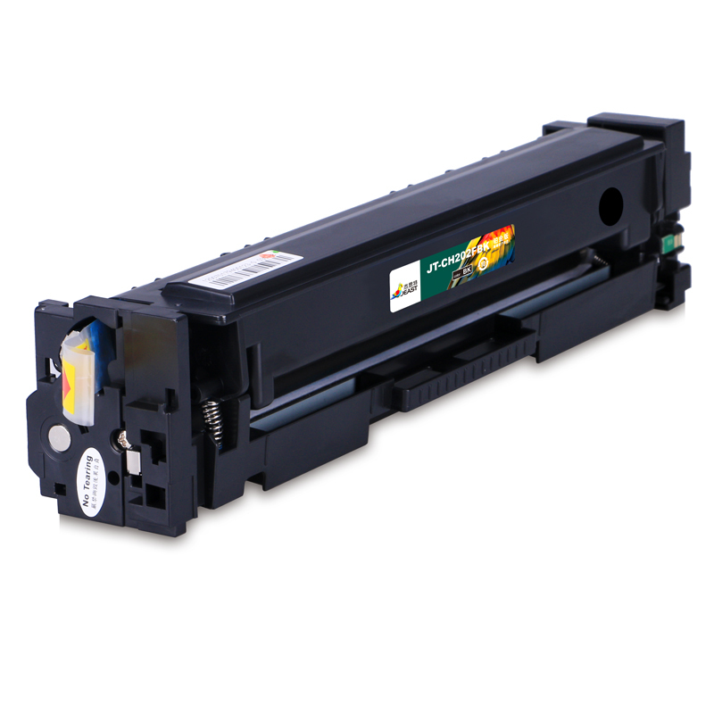 杰思特CF500A硒鼓铂金版适用惠普M254DW M281FDW M254NW M281FDN 打印机 硒鼓