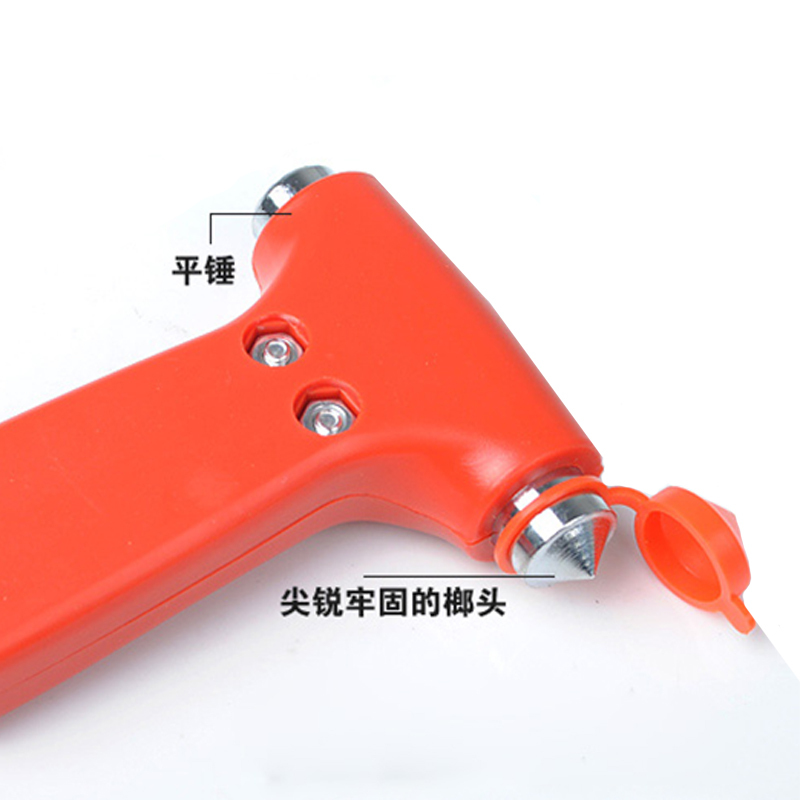 水森 安全锤 逃生锤 破窗器二合一