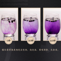 褔東海(FU DONG HAI)黑枸杞 250克/瓶 罐装 青海柴达木诺木洪黑枸杞子青海黑枸杞富含花青素
