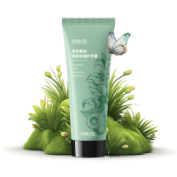 倍依泉 草本菁纯防裂抗皱护手霜 100g