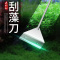 水草鱼缸刮藻刀小型无死角刷子清理清洁长柄清洗工具除藻刀片