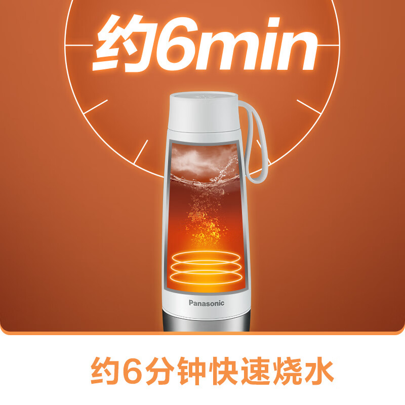 松下(Panasonic)电热水杯加热热水壶保温烧水杯300ml旅行出差 智能恒温316L不锈钢 NC-C21S-W白色高清大图
