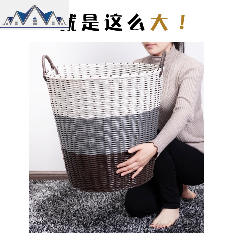 北欧脏衣篮脏衣服收纳筐衣物家用洗衣篓子玩具桶宿舍大号塑料 三维工匠收纳篮高清大图