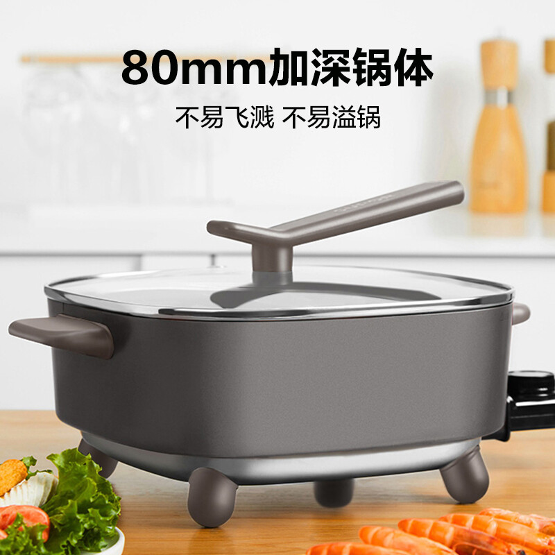 苏泊尔 SUPOR 电火锅 鸳鸯锅火锅专用锅涮肉锅电煮锅火锅锅