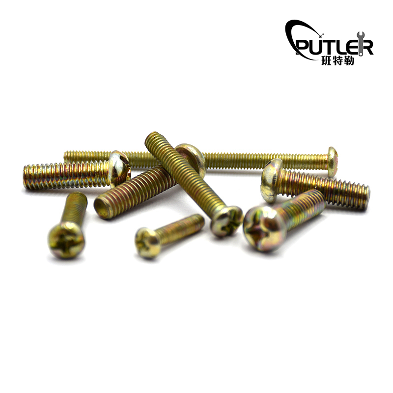 班特勒 半圆头螺钉 M5×20mm/个