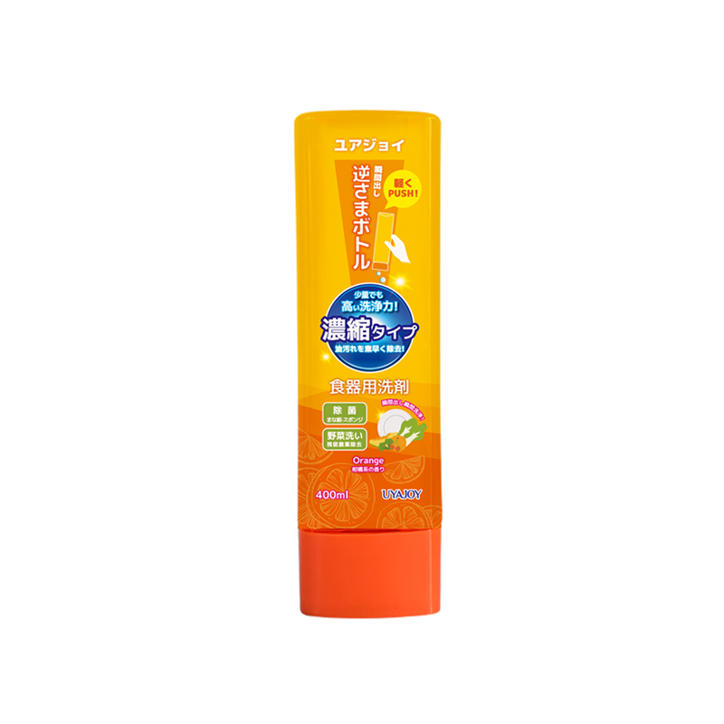 狮王澄净家清洁净7件套A-SW-250601高清大图
