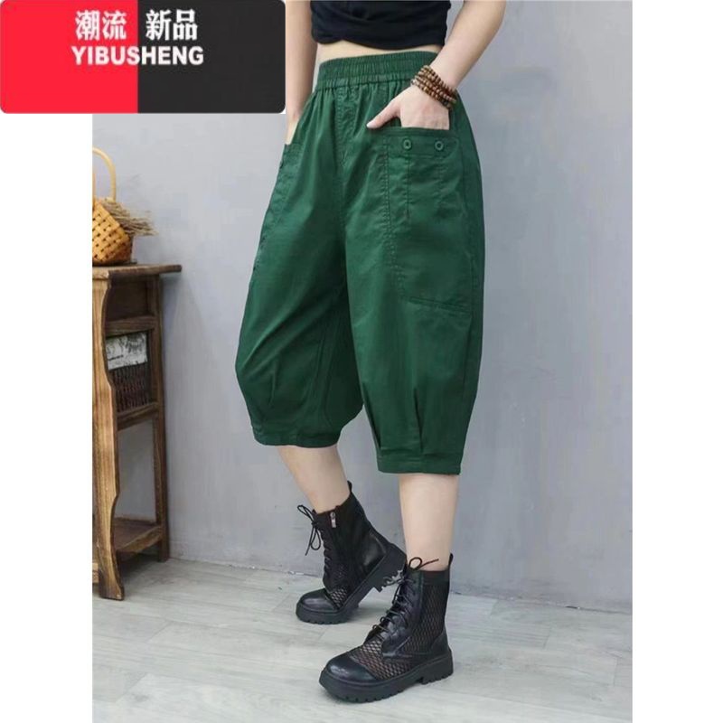 YIBUSHENG2024季新款高腰七分哈伦裤女宽松显瘦百搭中年妈妈装休闲分 XL115-130斤 绿色单条