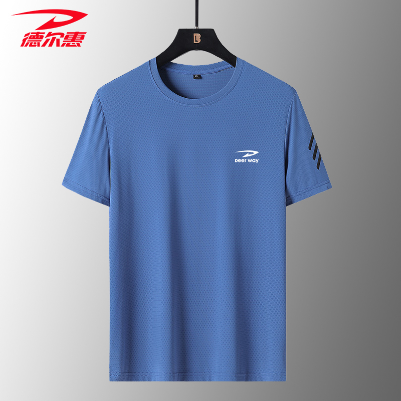 德尔惠短袖男夏季新款冰丝速干t恤男圆领宽松潮流运动t恤休闲上衣视频