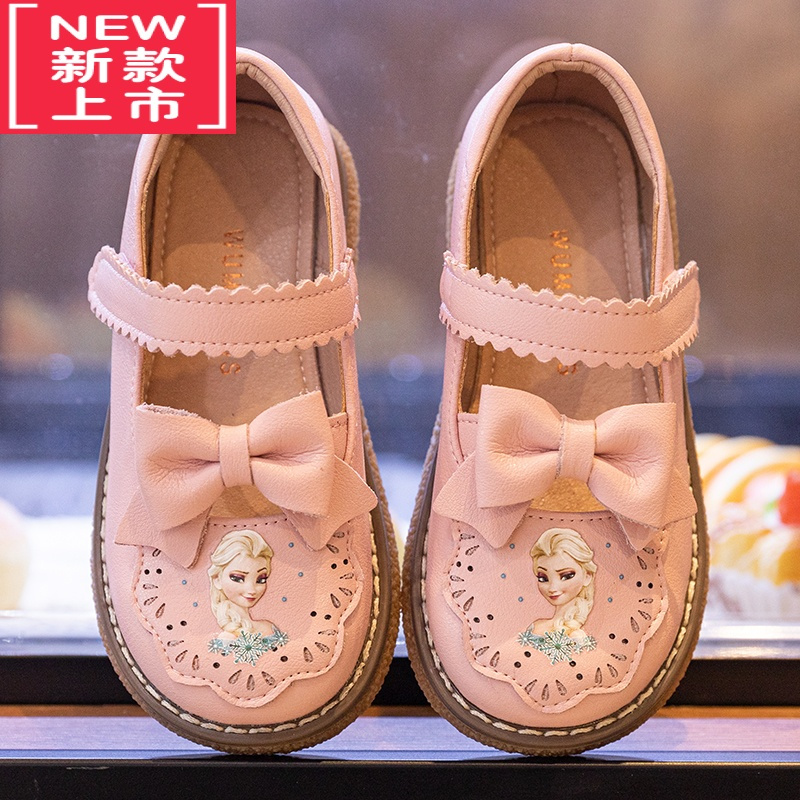 可莉允女童鞋2022新款小女孩软底水钻皮鞋洋气时尚爱莎公主儿童鞋子运动休闲鞋