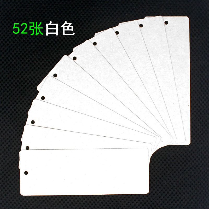 空白书签材料包小清新苏学生用纸质中国风手绘卡片手工自制