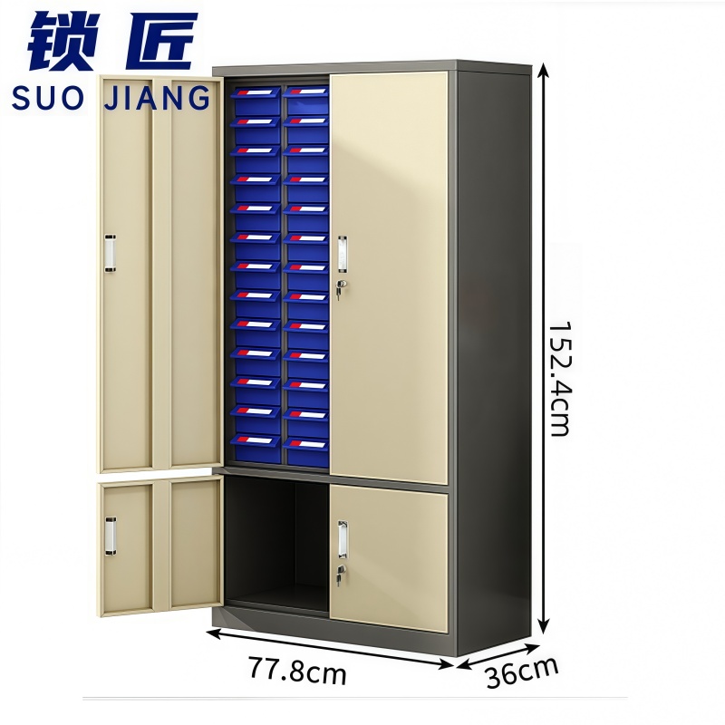 锁匠 物料存放柜高清大图