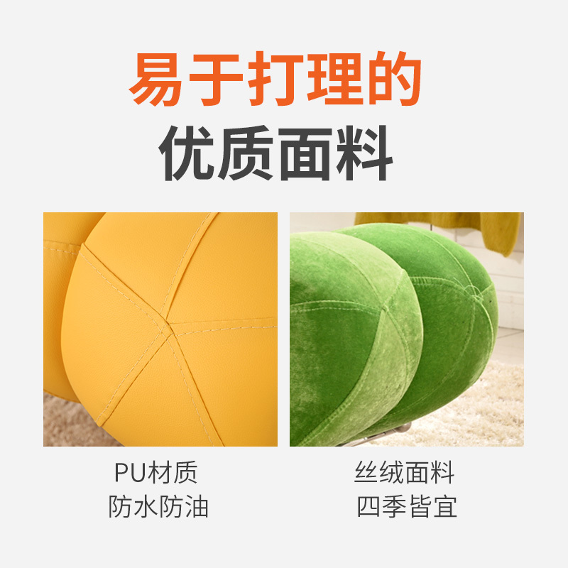 苏宁放心购创意单人懒人沙发香蕉躺椅摇椅摇摇椅个性可爱卧室现代小户型沙发A-STYLE