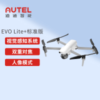 道通智能 道通无人机 EVO Lite+标准版白