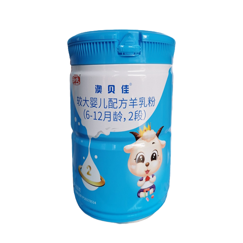 [跨区无溯源]和氏澳贝佳2段800g*6罐 较大婴幼儿配方羊乳粉MHD