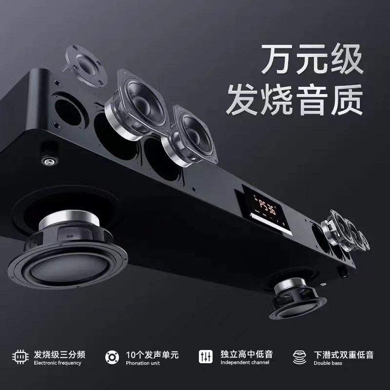 Punos(博浪沙)PS36+V6E充电盒套装钢琴师3D家庭影院KTV音响套装三分频双重低音客厅卡拉OK一体机高清大图