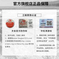 原始猎食渴望Orijen 经典六种鱼全犬粮 2kg加拿大进口成犬幼犬无谷美毛通用性全犬粮