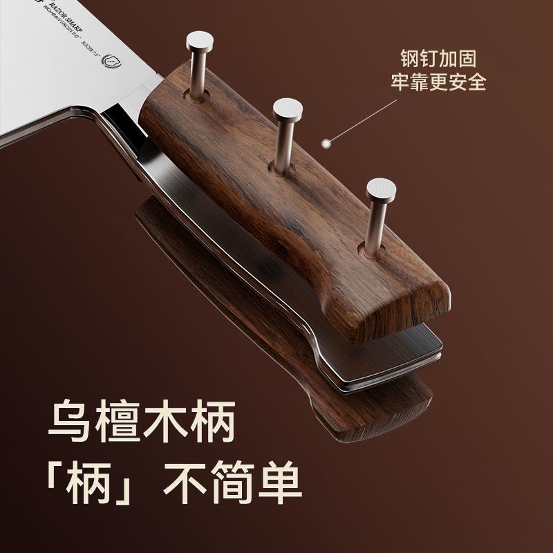 [管制地区不发]康巴赫刀具组合套装家用厨房菜刀组合全套厨房套装厨具套刀三件套图片