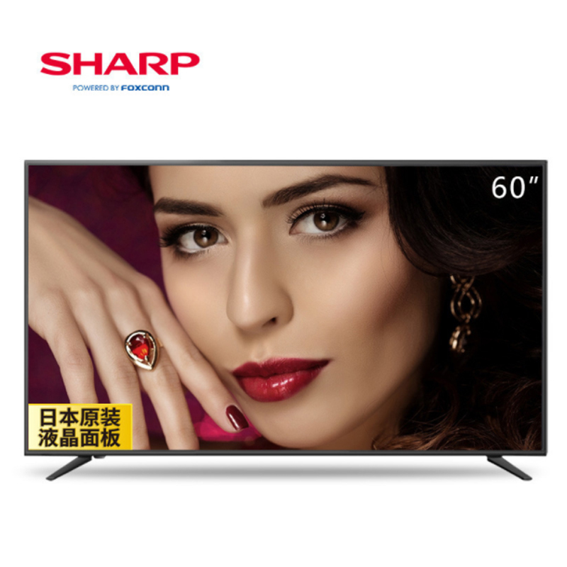 夏普彩电(SHARP) LCD-60TX4100A 平板液晶电视机