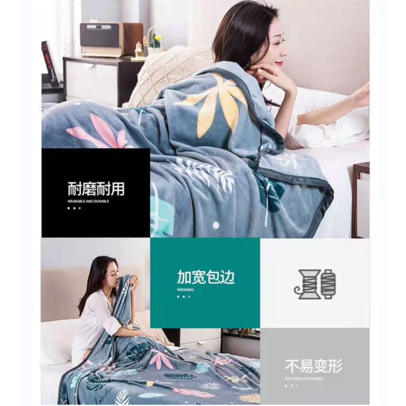 雪貂绒毛毯—叶雨缤纷