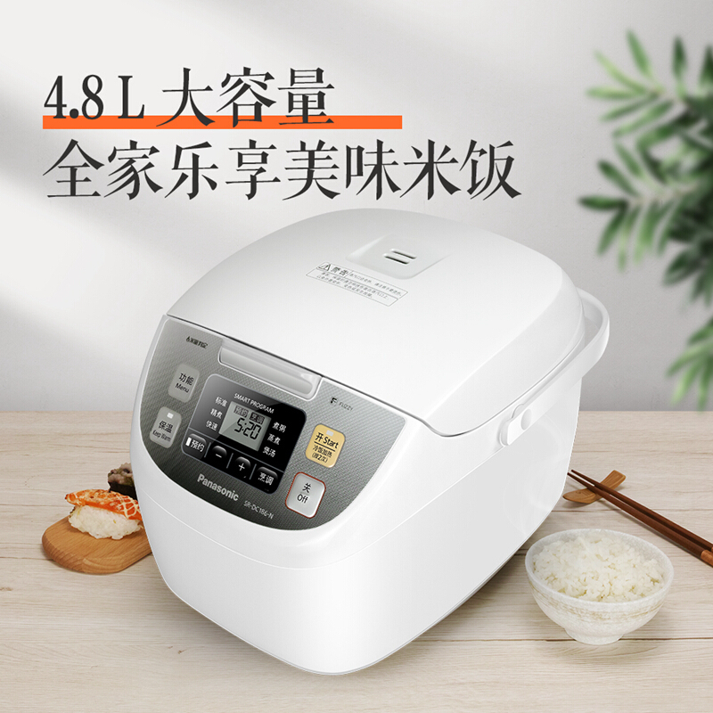松下(Panasonic)电饭煲 4.8L日本家用智能大容量电饭锅可预约 4-6-8人 SR-DC186-N高清大图