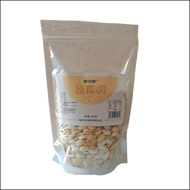 新全新南瓜籽150g/袋高清大图