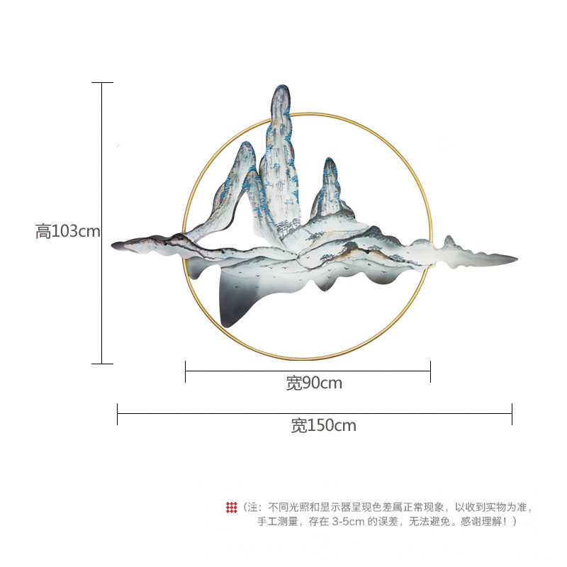 新中式铁艺山水壁挂背景墙玄关装饰挂件立体手工绘画壁饰创意软装 三维工匠 锦绣山河1.5米(单款)高清大图