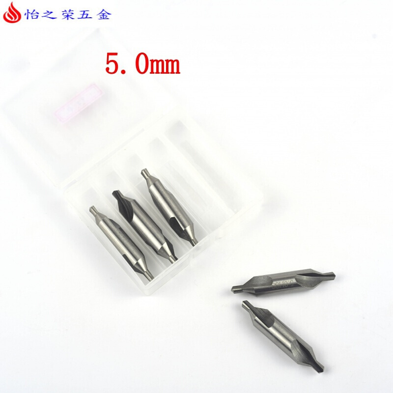 中心钻 中心钻头 A型172x1x1.5x2x2.5x3x4x5x6x8x10 mm 5.0(D-C-07)