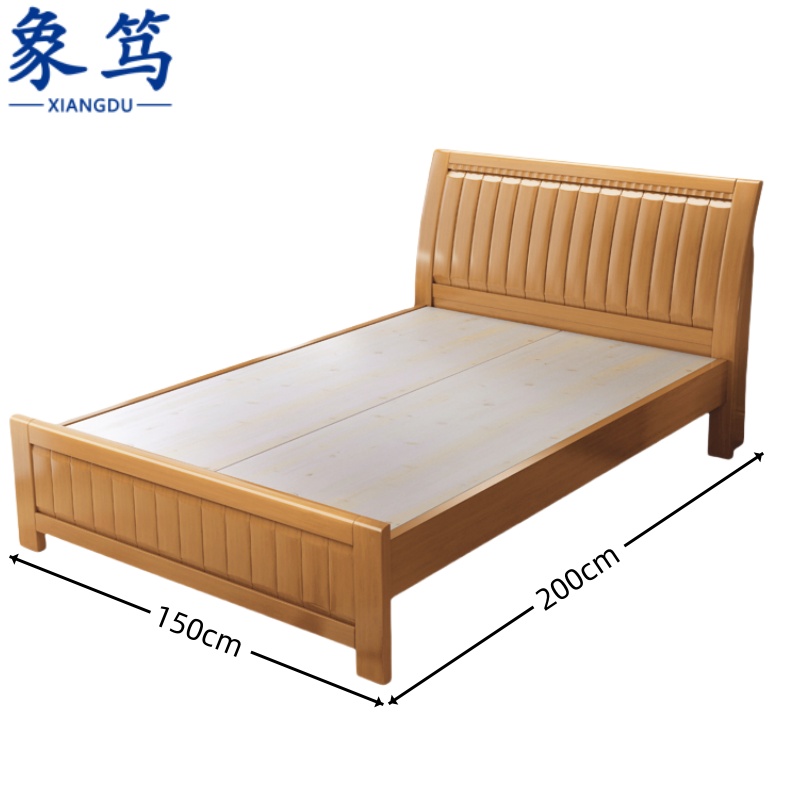 象笃 实木床200*150*96cm张