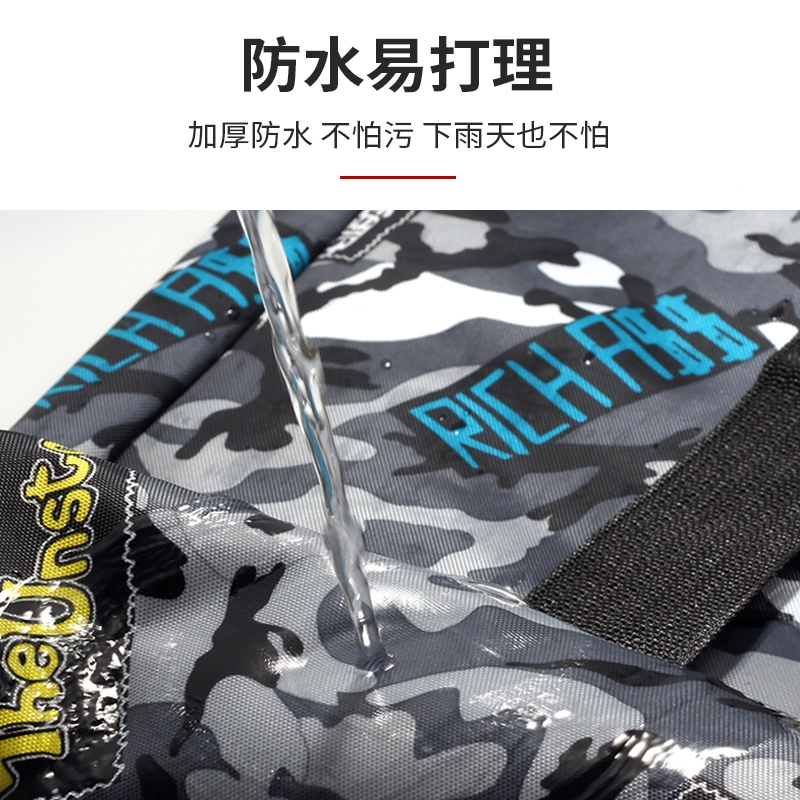 迈高登钓友装备报价_参数_图片_视频_怎么样_问答-苏宁易购