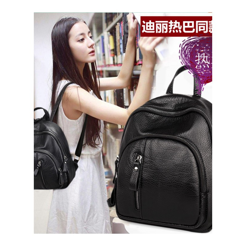 桂兰珊（Guilanshan） 2020新款软面休闲背包女小包潮百搭双肩包韩版PU双肩多用旅行背包