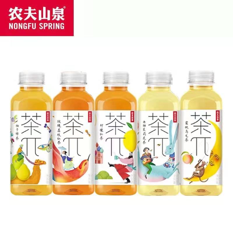 农夫山泉茶派果味饮料500ml5瓶蜜桃乌龙玫瑰红茶茶饮料