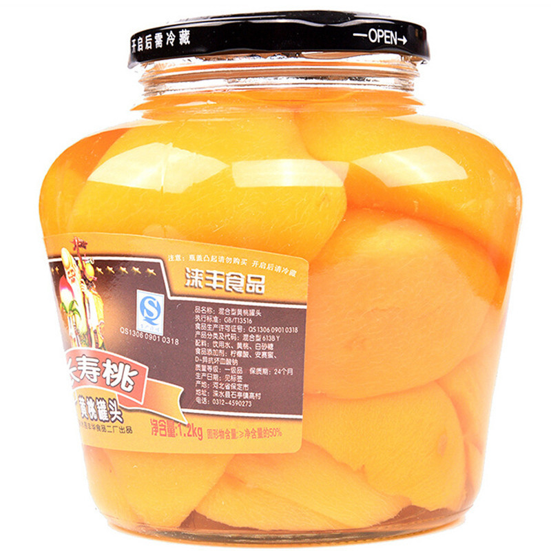 苏宁超市涞丰长寿桃黄桃罐头1200g水果速食罐头方便速食