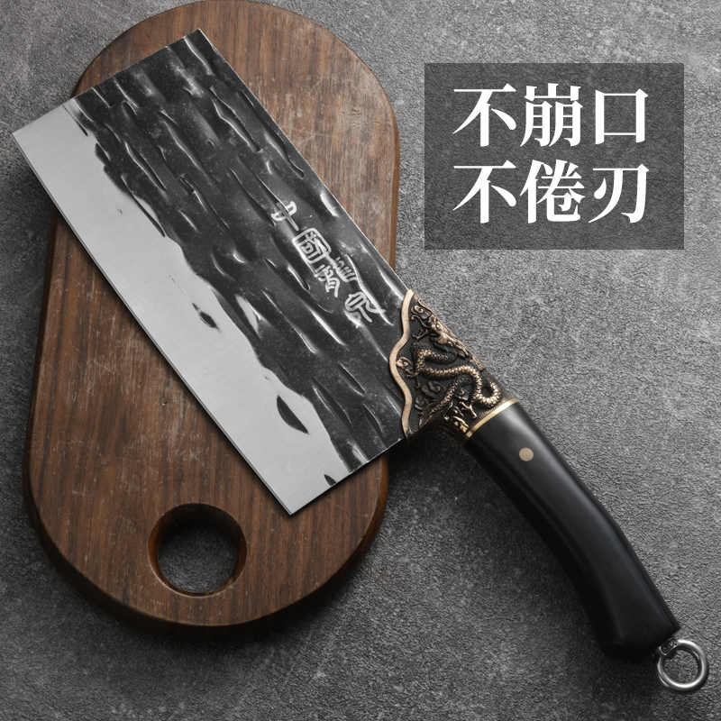 菜刀官方旗舰店正品家用龙泉锻打切菜刀老式斩切两用砍骨刀具厨房高清大图