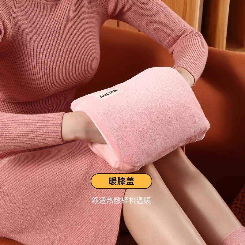 澳柯瑪(AUCMA)NB-YP10暖手宝高清大图