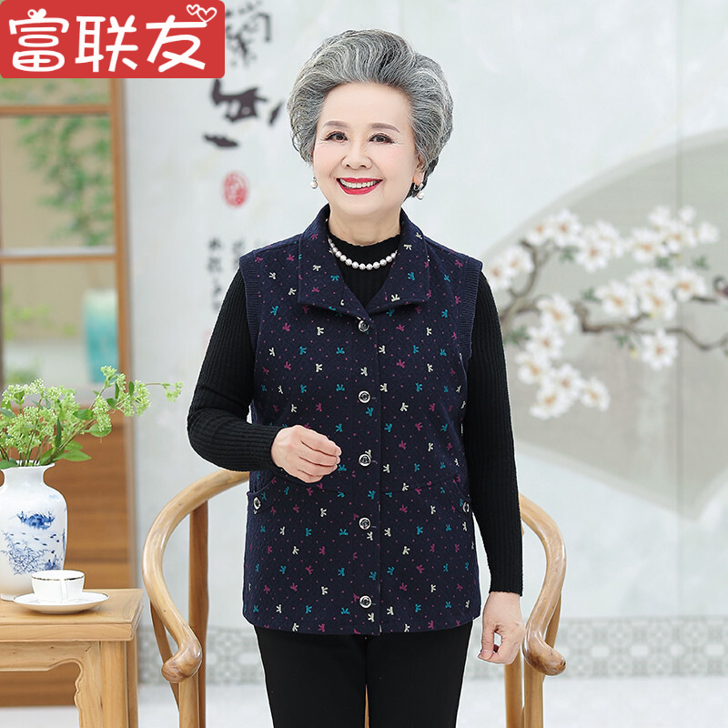 迪鲁奥（DILUAO)奶奶装秋装马甲背心60岁70中老年人女妈妈装马夹印花开衫老人衣服新款女装_594 藏青色(单件上衣) XL(建议90-110斤)