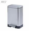 先互丁 不锈钢脚踏垃圾桶 多规格 个
