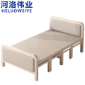 河洛伟业折叠床90cm张