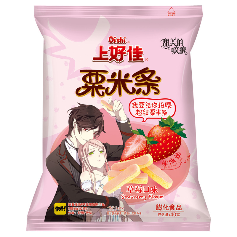 上好佳 粟米条 草莓味 膨化食品 40g