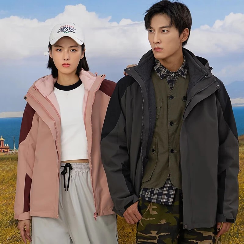 Soft Bloom三合一防护冲锋衣 工作服两件套 防风防水保暖防寒服红色高清大图