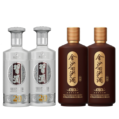 贵州习酒银质双瓶 +金沙 回源双瓶