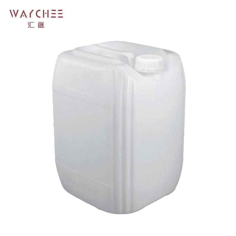 汇继 塑料桶 25L/个高清大图