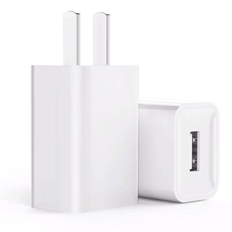 华为充电器荣耀9i畅玩7a 7c 7x 6a 6x畅享8 9快充p8专用头数据线|安卓套装[充电头+1米线]