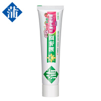 蒲地蓝 儿童牙膏6-12岁草莓香含氟防蛀换牙期小学生大童牙膏