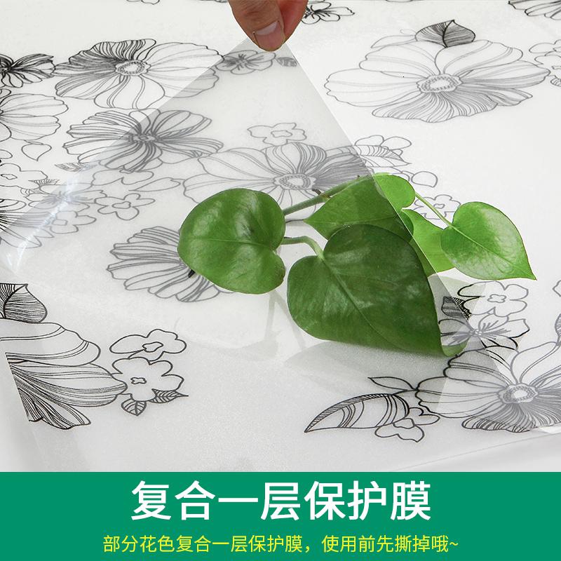 家柏饰(CORATED)田园印花半透明软玻璃桌垫茶几垫餐桌布防水防油免洗塑料PVC胶垫高清大图