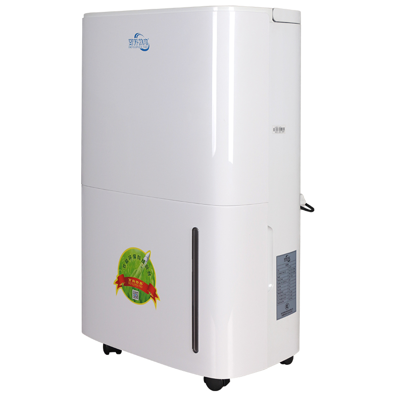 百科特奥DH-858EY家用除湿机 50升/天手机远程控制大功率大面积快速抽湿安全