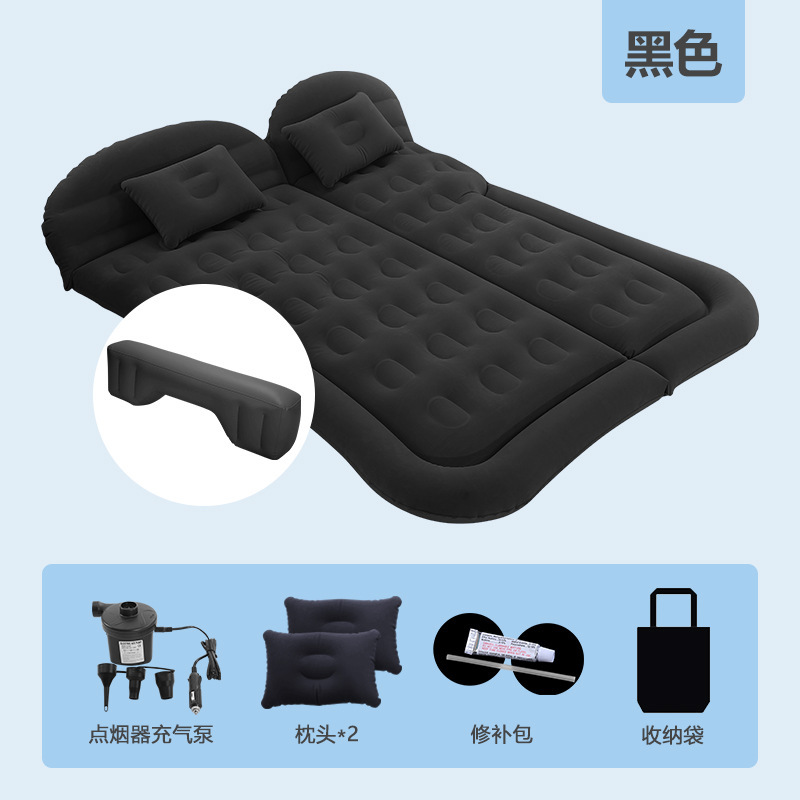 丰甜考斯特 塞纳威飒汽车用小车后座充气床垫旅行长途后排车床儿