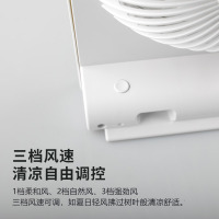 康夫(CONFU)电风扇 台式小风扇 学生宿舍便携式USB充电式 迷你款桌面台式床头床上风扇便携随身小型风扇KF-A3